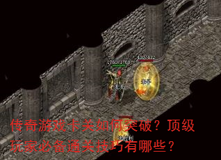 ϷͻƣұرͨؼЩ
