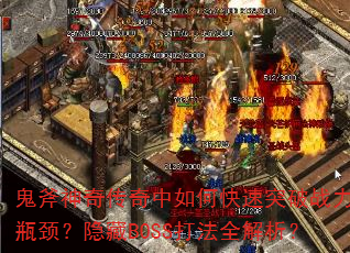 洫οͻսƿBOSSȫ