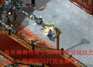 洫οͻսƿBOSSȫ
