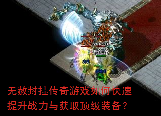 ҴϷοսȡװ