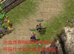 ѪRMBչβܿٱ棿