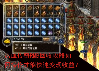 ѪRMBչβܿٱ棿
