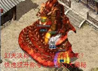 ƺЩƺŵȼɴ