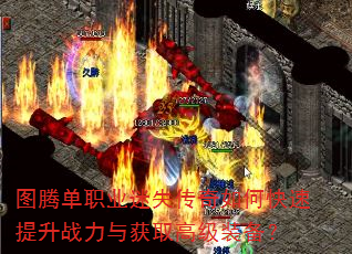 ͼڵְҵʧοսȡ߼װ