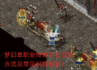 λõְҵʯȡ