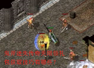 ʧȡЩ