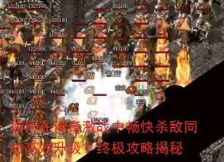 ڴ漤սгɱͬʱЧռԽ