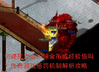 д۳һֵ𣿴Ϸͷƽ