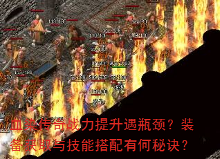 ѪȾսƿװȡ뼼ܴкؾ