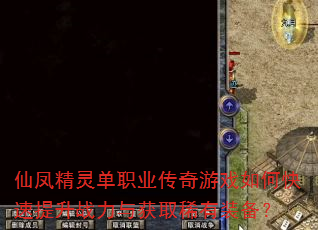 ɷﾫ鵥ְҵϷοսȡϡװ