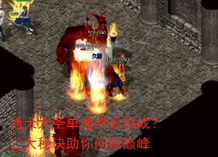 ͨʥͨռսؾʶ۷