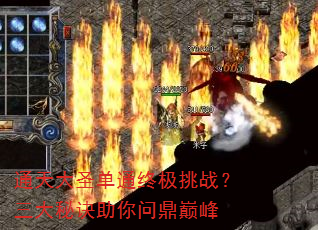 ͨʥͨռսؾʶ۷