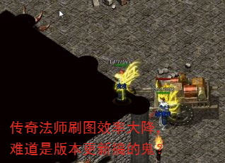 淨ʦˢͼЧʴ󽵣ѵǰ汾¸Ĺ