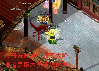淨ʦˢͼЧʴ󽵣ѵǰ汾¸Ĺ