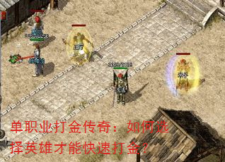 ְҵ棺ѡӢ۲ܿٴ