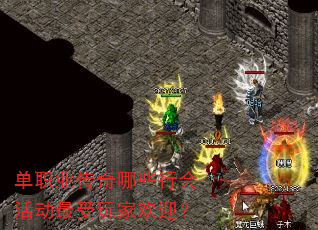 ְҵЩлһӭ