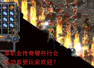 ְҵЩлһӭ