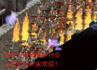 ְҵЩлһӭ