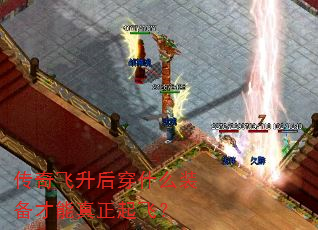 ʲôװɣ