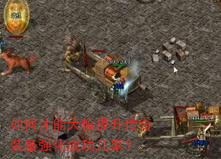 βܴװǿɹʣ