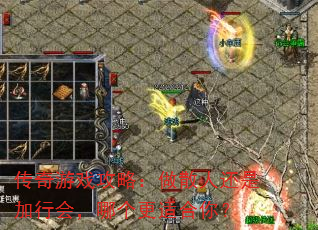 Ϸԣɢ˻Ǽлᣬĸʺ㣿