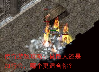 Ϸԣɢ˻Ǽлᣬĸʺ㣿