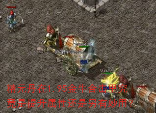 Ԫ1.95ţϻ﾿Իã