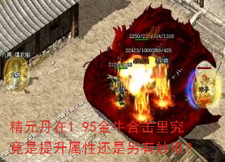 Ԫ1.95ţϻ﾿Իã