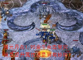 Ԫ1.95ţϻ﾿Իã