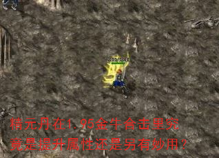 Ԫ1.95ţϻ﾿Իã