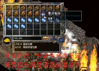 Ԫ1.95ţϻ﾿Իã