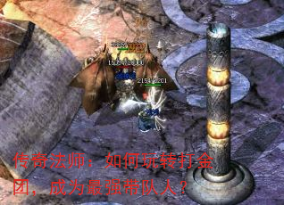 淨ʦתţΪǿˣ