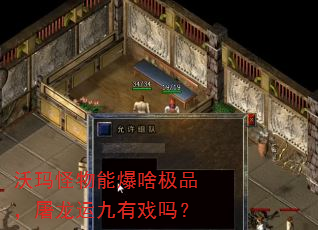 ܱɶƷ˾Ϸ