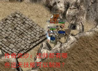 湥ɳʦЩ켼ܿʤ