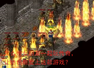 ôŮһ洫棬ҲܰϷ