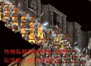 ˽Щ淨ٱǿ