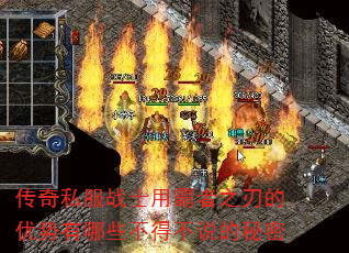 ˽սʿð֮еЩò˵