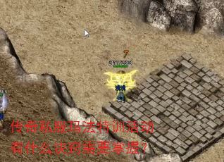 ˽귨ѵʲôҪգ