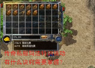 ˽귨ѵʲôҪգ