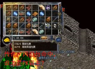 棺У˭PK