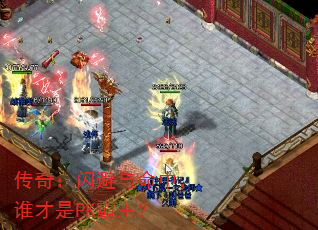 棺У˭PK