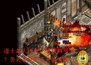 ʿ˴棺ԴЩؼ鱨