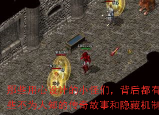 ЩƵСǣЩΪ֪Ĵºػƣ