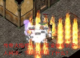 ָ봽װʽ׾ʲô