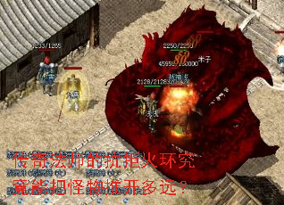 淨ʦĿܻ𻷾ܰѹƿԶ