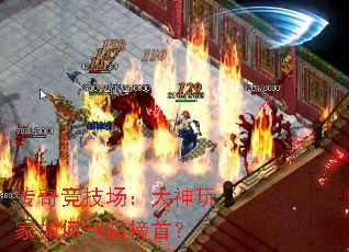 澺ư԰ף