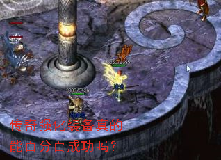 ǿװܰٷְٳɹ