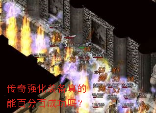 ǿװܰٷְٳɹ