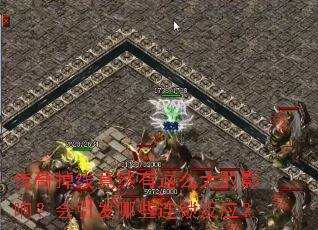 ߾ȻôӰ죿ЩӦ