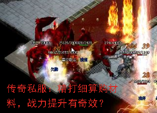 ˽ϸ㹺ϣսЧ